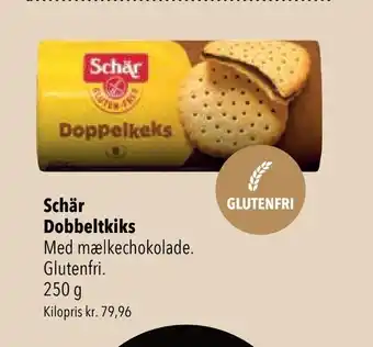 Citti Schär dobbeltkiks tilbud
