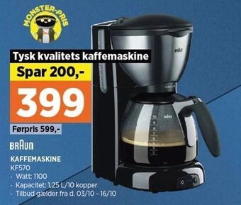 Power Kaffemaskine tilbud