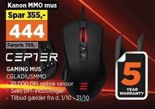 Gaming mus