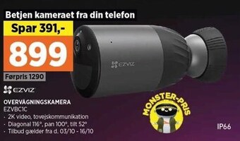 Power Overvågningskamera tilbud