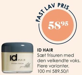ID Hair 100ml