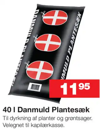 Bauhaus Danmuld Platesæk 40L tilbud