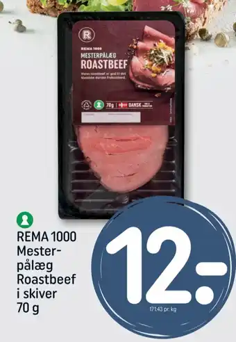 Mesterpålæg roastbeef