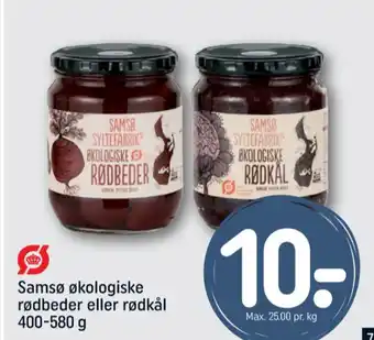 REMA 1000 Samsø syltefabrik rødbeder-syltet tilbud