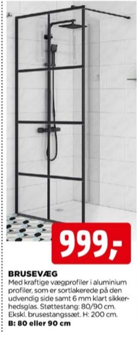 jem & fix Ukendt brusevæg tilbud