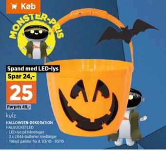 Power Kulz halloweenlysdekoration tilbud