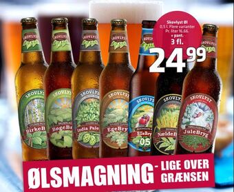 Fleggaard Skovlyst øl tilbud