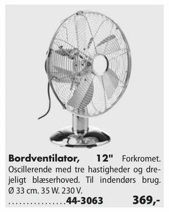 Bordventilator, 12"