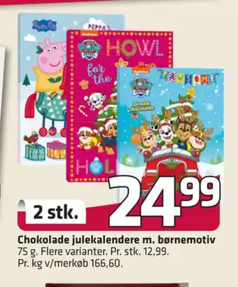 Peppa pig julekalender