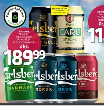 Sort guld øl