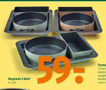 Bagesæt 3 dele