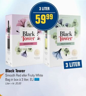 Otto Duborg Black tower tilbud