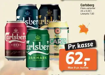 Sort guld øl