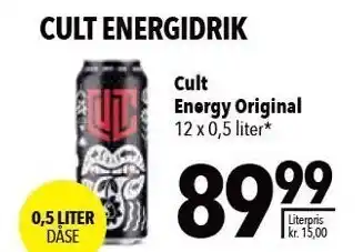 Citti Cult energy original 12 fl tilbud