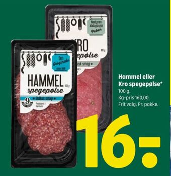 Hammel spegepølse