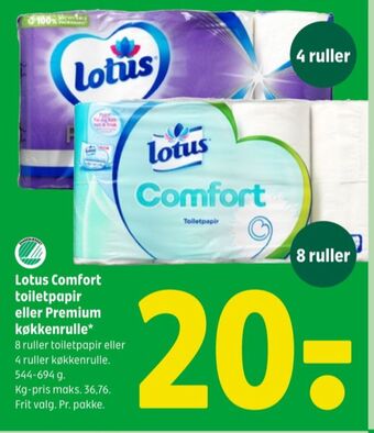 Coop 365 Comfort toiletpapir tilbud