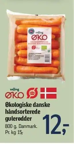 Føtex Økologisk danske håndsorterede gulerødder tilbud