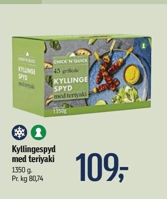Føtex Kyllingespyd m. teriyaki tilbud