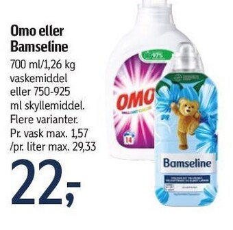 Føtex Omo el. bamseline tilbud