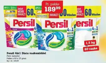 Persil 4in1 discs vaskemiddel