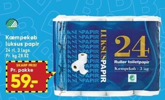 Bilka Kæmpekøb luksus papir tilbud