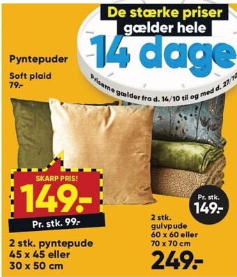 Bilka Pyntepuder tilbud