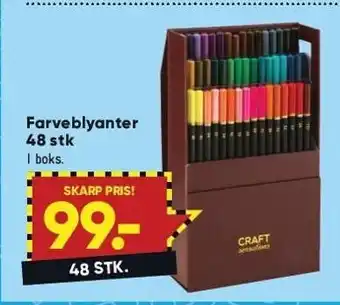 Farveblyanter 48 stk.