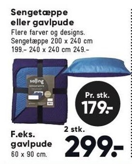 Bilka Sengetæppe el. gavlpude el. gavlpude tilbud