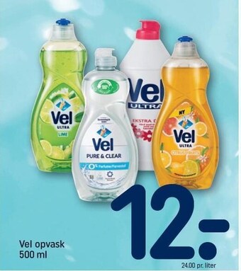 REMA 1000 Vel opvask tilbud