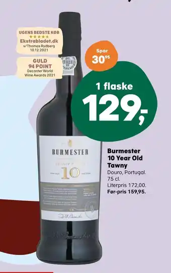 Kvickly Burmester 10 year old tawny tilbud