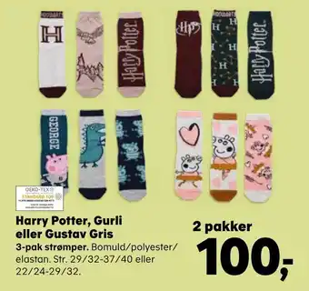 Harry potter, gurli eller gustav gris