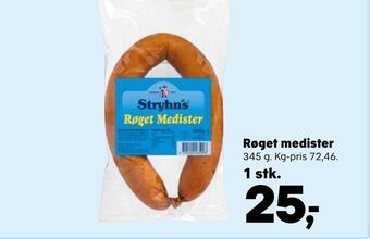 Kvickly Røget medister tilbud