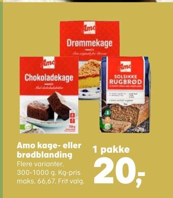 Amo kage- eller brødblanding