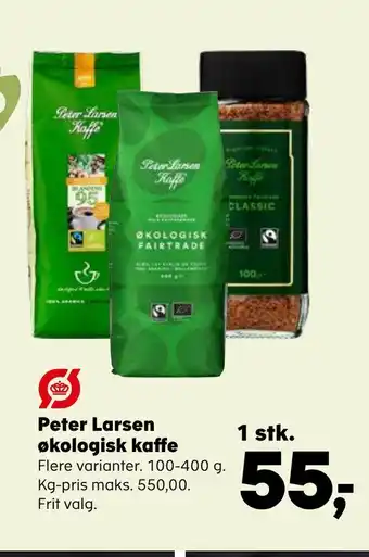Kvickly Peter larsen økologisk kaffe tilbud