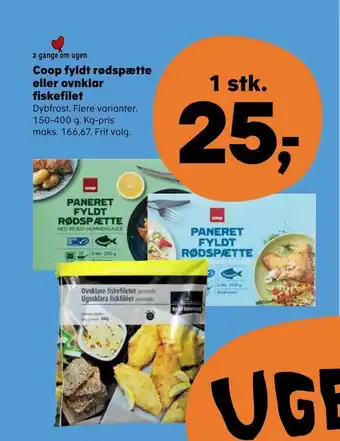 SuperBrugsen Coop fyldt rødspætte eller ovnklar fiskefilet tilbud