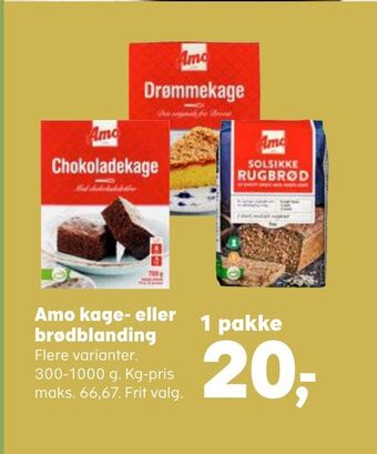 SuperBrugsen Amo kage- eller brødblanding tilbud