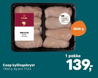 SuperBrugsen Coop kyllingebryst tilbud