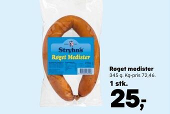 Røget medister