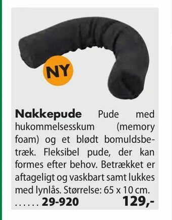 Nakkepude