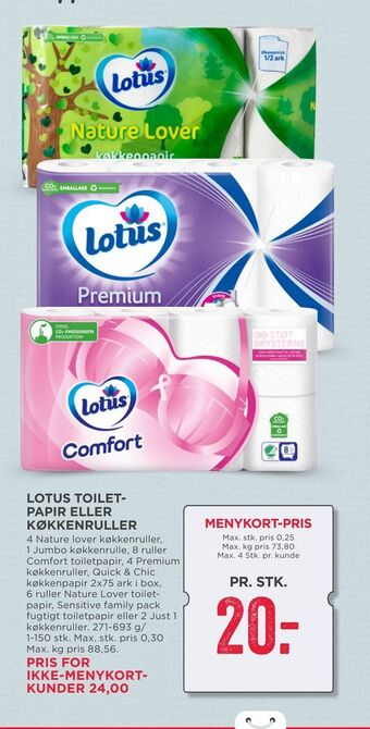 MENY Lotus toilet- papir eller køkkenruller tilbud