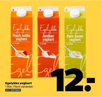 Netto Egelykke yoghurt tilbud