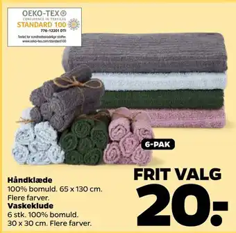 Netto Håndklæde, vaskeklude tilbud