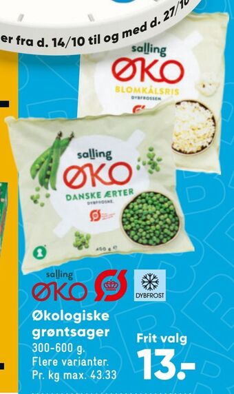 Bilka Økologiske grøntsager tilbud