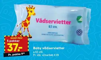Bilka Baby vådservietter tilbud