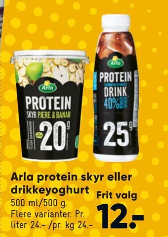 Bilka Arla protein skyr eller drikkeyoghurt tilbud