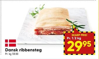 Bilka Dansk ribbensteg tilbud