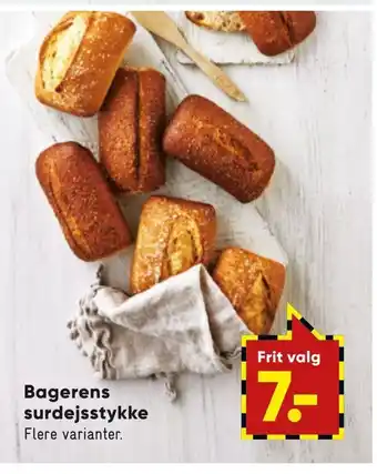 Bilka Bagerens surdejsstykke tilbud