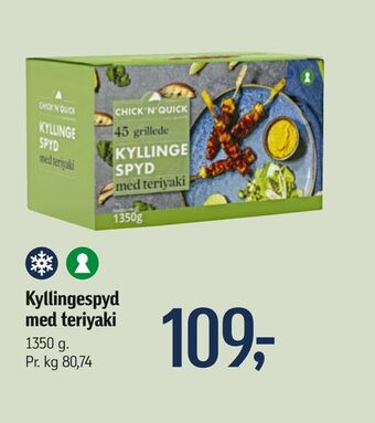 Føtex Kyllingespyd med teriyaki tilbud
