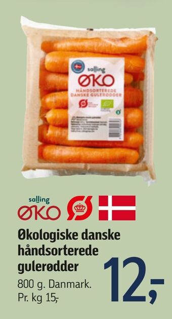 Føtex Økologiske danske håndsorterede gulerødder tilbud