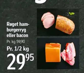 Føtex Røget ham- burgerryg eller bacon tilbud